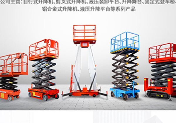 瓯海​出口成为核心增长引擎